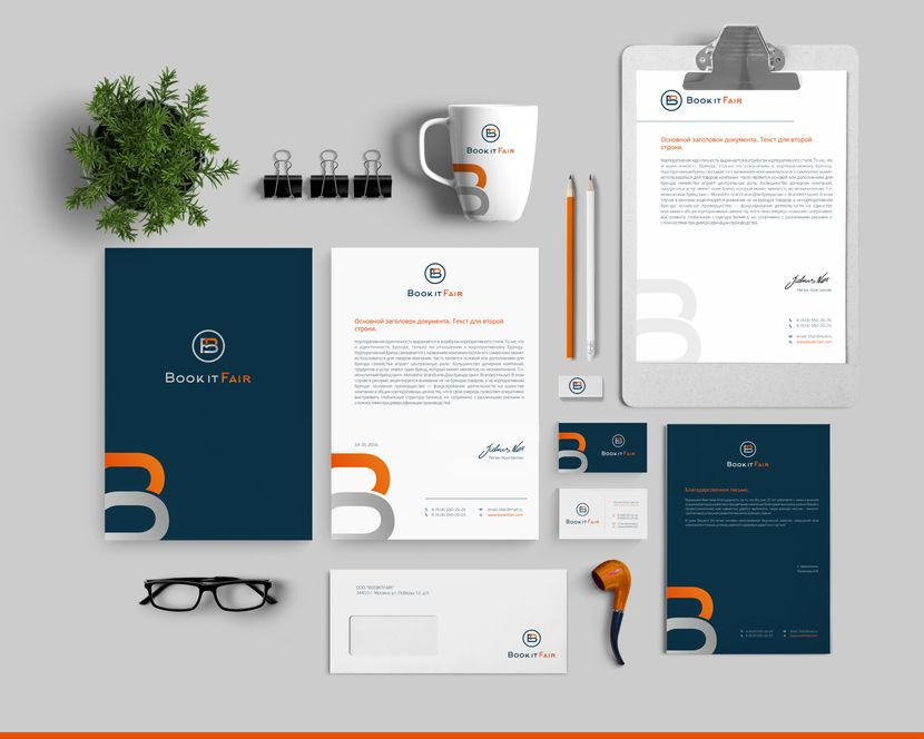 Stationery 9
